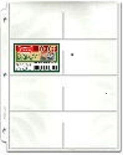 8-Pocket Coupon Pages - Coupon Pages - Hobby Master - hobbymasterstore